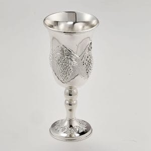 Grapes Design Silverplated Kiddush Cup – Rite Lite