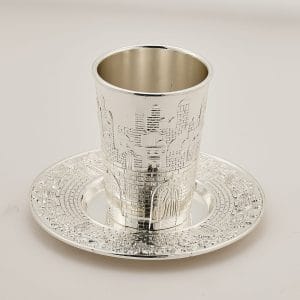 Jerusalem Design Silverplated Kiddush Cup Set – Rite Lite