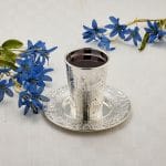 Jerusalem Design Silverplated Kiddush Cup Set – Rite Lite – view 3