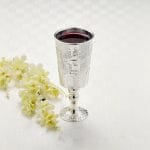 Jerusalem Design Silverplated Kiddush Cup – Rite Lite – view 3