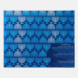 “Many Menorahs” Extra Large Tempered Glass Menorah Drip… – Rite Lite