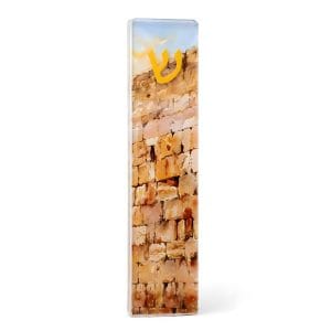 “Kotel” Art Glass Mezuzah – Rite Lite