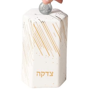 Hexagon Ceramic Tzedakah Box , Gold Accents – Rite Lite