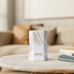Hexagon Ceramic Tzedakah Box , Gold Accents – Rite Lite – view 2