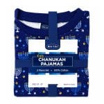 Chanukah Pajamas For Kids Size 4T-5T – Rite Lite – view 2