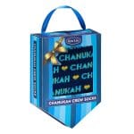 “I LOVE CHANUKAH” Adult Crew Socks In Dreidel Box – Rite Lite – view 3
