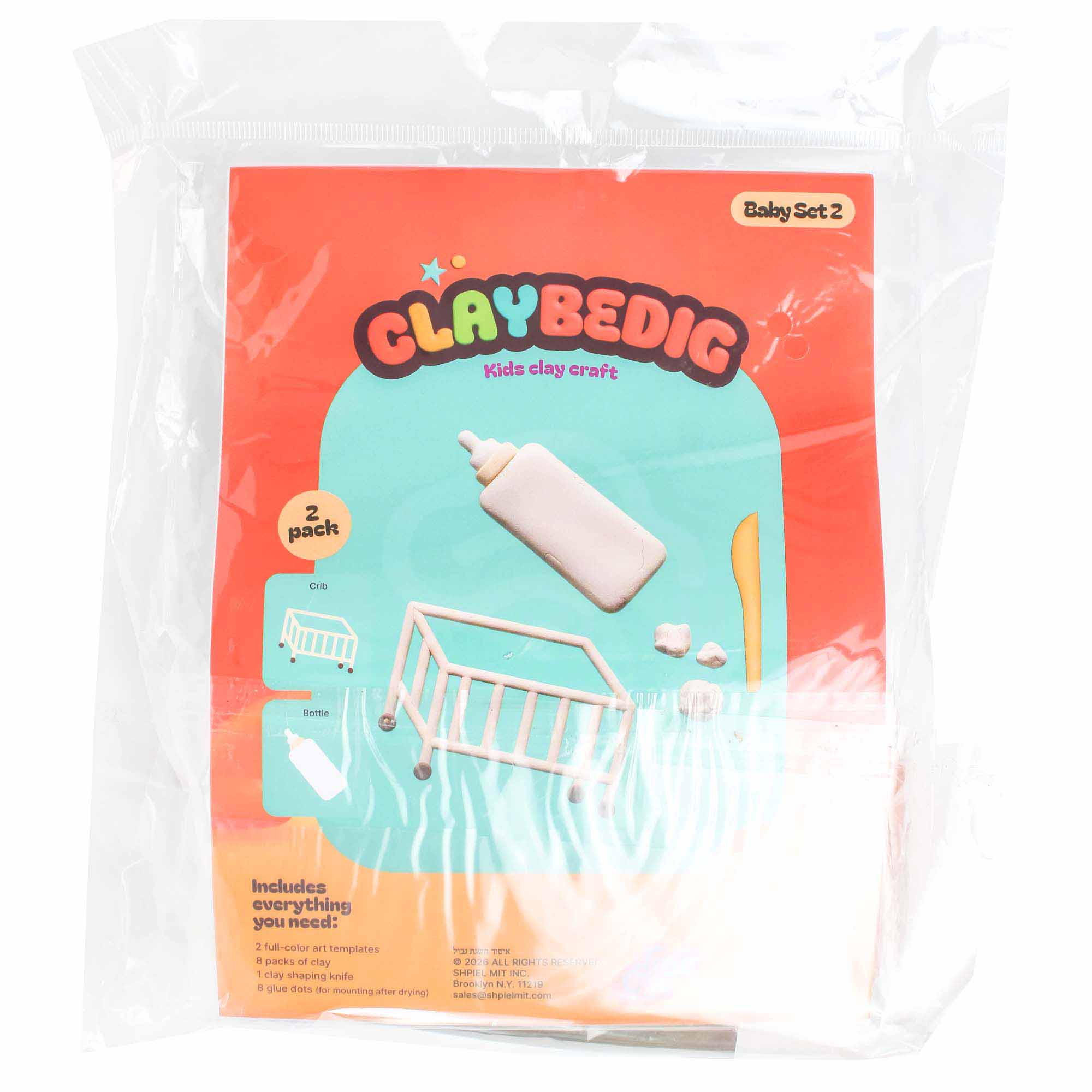 Claybedig Baby Set #2 (White Crib & Bottle) Claybedig Baby Set #2 (White Crib & Bottle)