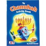 Chanukah Mini Activity Book