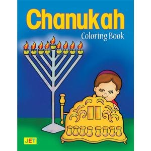 Chanuka