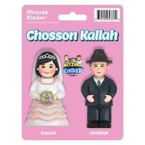 Mitzvah Kinder Chosson Kallah (Litvish)