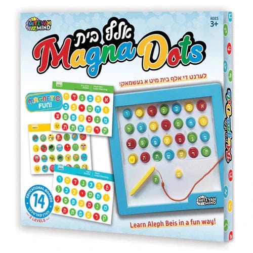 Aleph Beis Magna Dots