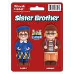 Mitzvah Kinder Sister & Brother 2 Pk