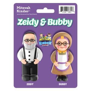 Mitzvah Kinder Twin Set - Zeidy & Bubby