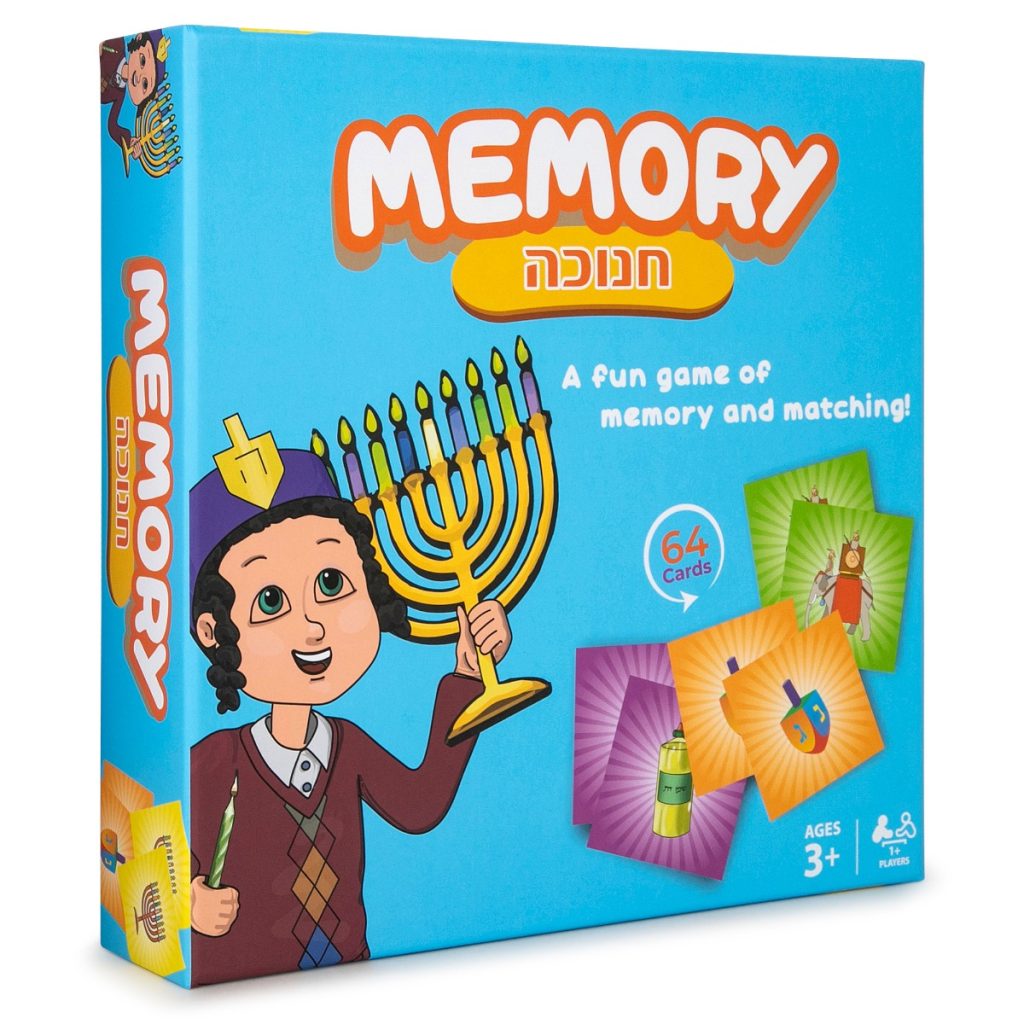 Chanuka Memory Match Game