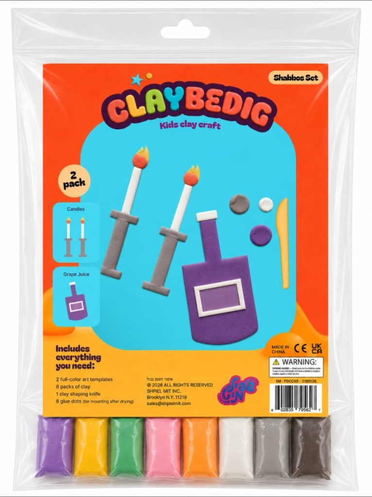 Claybedig Shabbos Set