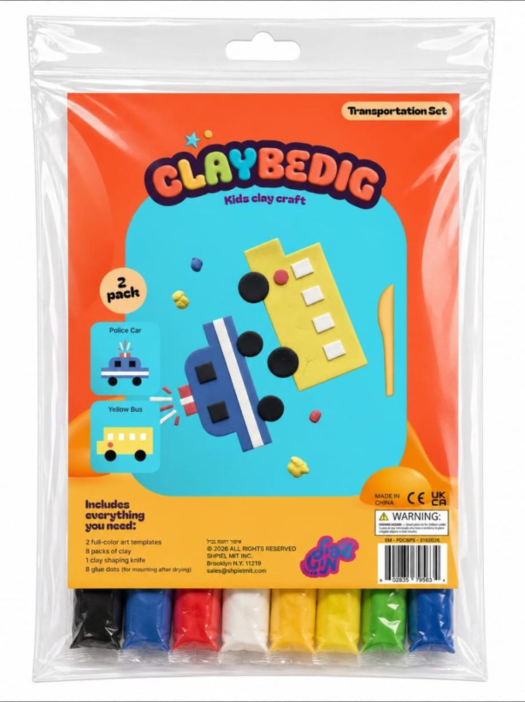 Claybedig Transportation Set