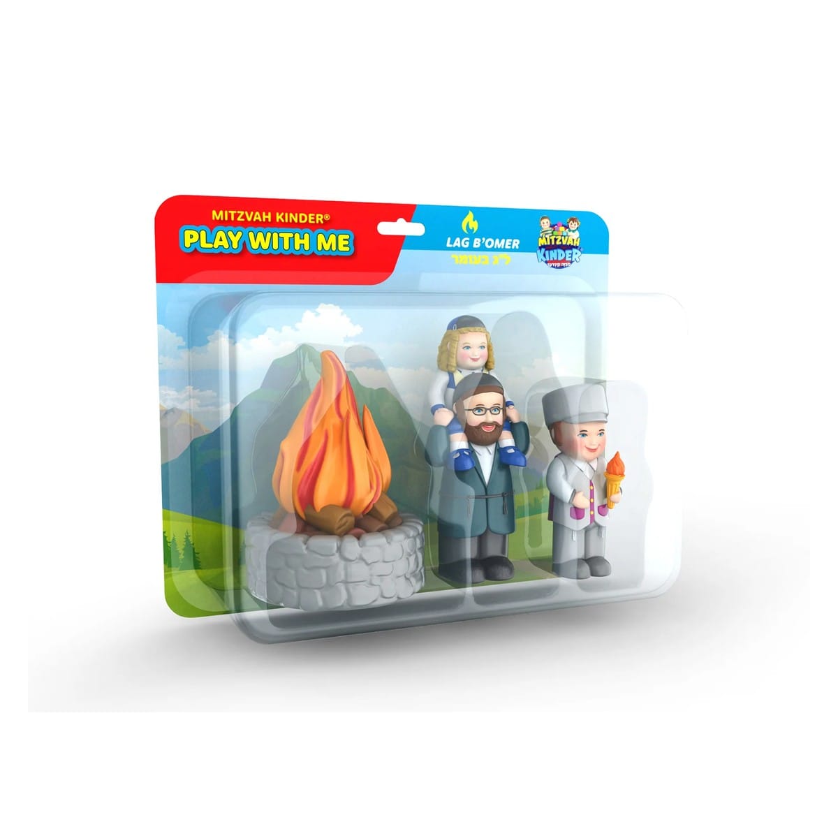 mk-fire-set Mitzvah Kinder Fire Set