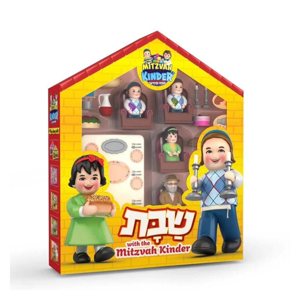 Mitzvah Kinder Shabbos Set