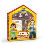Mitzvah Kinder Shabbos Set