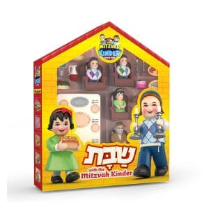 Mitzvah Kinder Shabbos Set