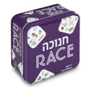 Chanuka Race Game
