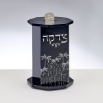 Black Acrylic Hexagon Tzedakah Box - Rite Lite